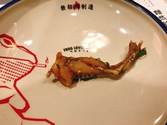 美蛙腿-臻享無招牌·食蛙专门店(太古里店)