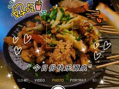 -微醺烤牛·炭火烧烤·精酿啤酒(东郊记忆店)