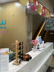 -睿宝儿科·眼科·口腔(杨浦新江湾城店)