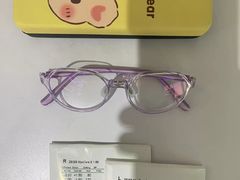 -美空眼镜·星趣控·新乐学·控优点合作店(周浦万达店)