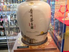 -百佳永辉超市(福田星河店)