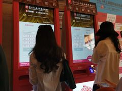 售票处-大光明电影院(南京西路店)
