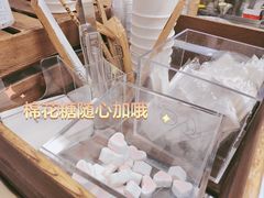 -狐狸和向日葵(北京路店)