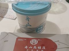 -高佳庄·海鲜酒楼(东港店)