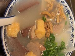 -小潘记鸭血粉丝汤
