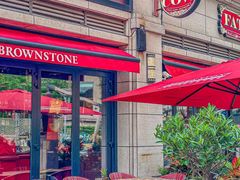 -BROWNSTONE布朗石西班牙餐厅(富城店)