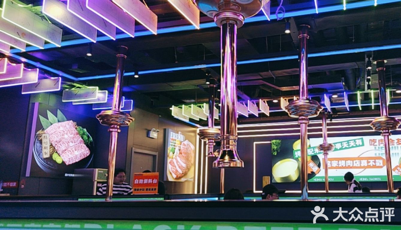 基本隔段时间就会来一次。4、好吃