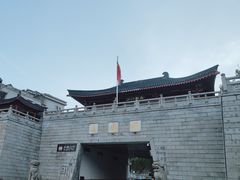 -岳麓山风景名胜区