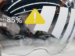 -九号电动车(安定门内大街店)