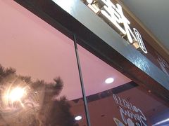 -桂满陇·手作小笼包&江南叫花鸡(中山公园店)