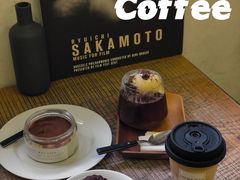 -研途咖啡馆(健康路店)