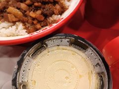 -永和大王(茉莉上新·友谊店)