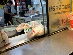 -清真·二嫂子煎饼果子(卫津路总店)