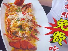 -潍坊宴·大管家(文化路店)