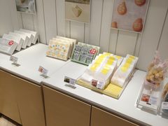 -好利来(槐中店)