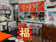 -南宁市连升风味小吃店