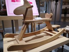 -Ruimu手作(滨安路店)