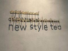 -喜茶(深圳万象城黑金店)