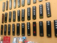 -AFS|青岛传统包子铺
