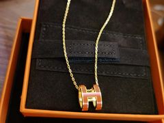 -爱马仕 HERMES(上海ifc商场店)