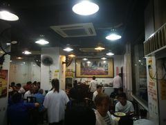 大堂-春和面馆(常德路店)