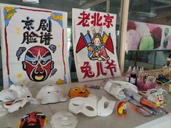 -意大利农场度假村