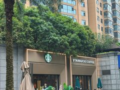 -星巴克臻选(长沙运达中央广场店)