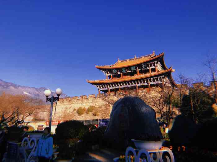 大理剑川方达酒店-"夜宿四星级的【剑川方达大酒店】,据说是县.