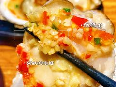 -烧蠔帮·生蚝海鲜牌档(观海店)