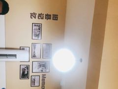 -彭大姐老店黄辣丁(新津店)