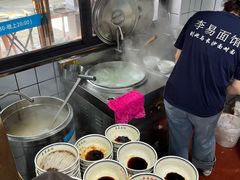 -李易面馆(树木岭店)