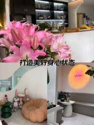 -薇薇安花系SPA