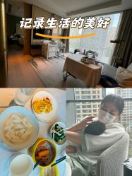 -baby bella小贝拉母婴护理中心(杭州凯宾斯基酒店)