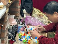 -老北京兔儿爷(杨梅竹斜街店)