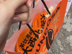 -放哈·甜醅子奶茶创造者(正宁路店)