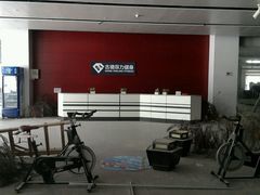 -古德菲力健身(广体店)