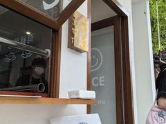 -小南小粉手工粉(迎薰路店)