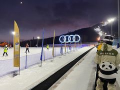 -长白山万达国际滑雪场