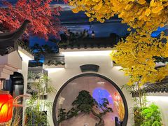 -科力淮扬村(广安门店)