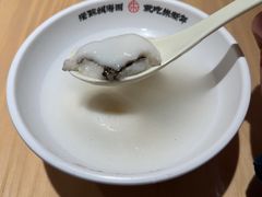 -朱新年·苏式汤团·面点(北寺塔店)