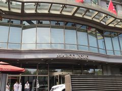 -武汉马哥孛罗酒店