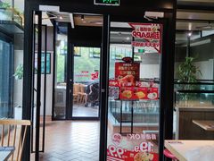 -肯德基(湾畔店)