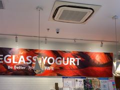 -Blueglass酸奶(财富购物中心店)