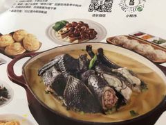 -黑鸡小馆(金源店)