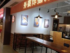-百联临沂购物中心(临沂路店)