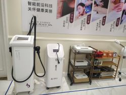 -静博士·养生养颜