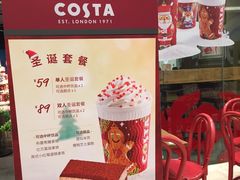 -COSTA COFFEE(上海月星环球港店)