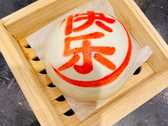 -翠园(北京王府中环店)