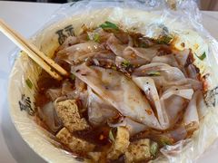 -八分场凉皮老店(正宗)