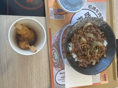 -吉野家(秀谷店)